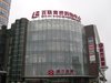 南方国际(总部一号)租房3000元/月