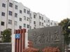 幸福小区租房1000元/月
