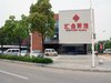 汇金新地租房450元/月