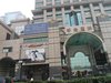 都会国际租房51元/月