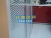 赛世香樟园租房4500元/月