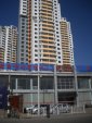 盛秦福地