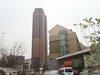 亚东观云国际租房3000元/月