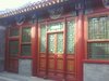 鼓楼大街租房65000元/月