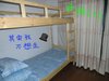 采荷人家租房480元/月