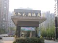 高尔夫国际花园