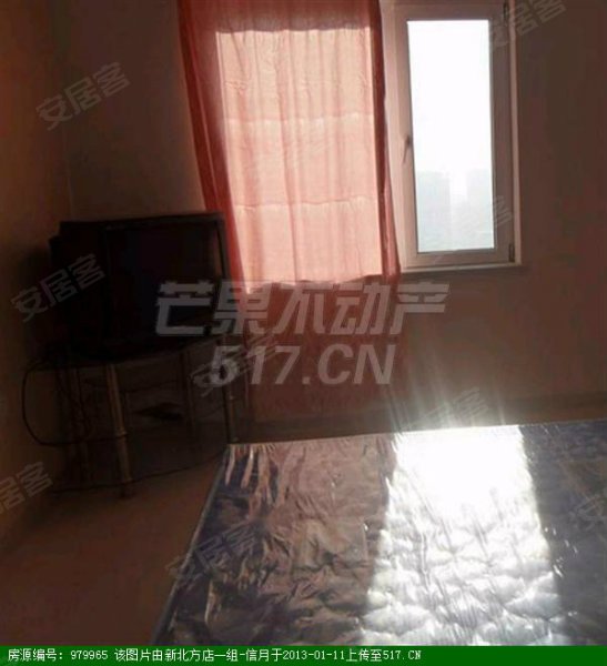 芒果真实房源 铁西海兴花园 小两室精装修 