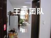 阳光水韵租房1600元/月