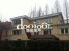 大西别墅租房100000元/月
