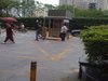 京基御景华城租房4200元/月