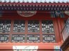 南锣鼓巷四合院租房20000元/月
