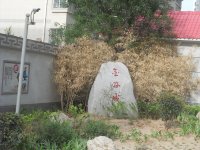 玛雅房屋强力推荐：曲江豪装二室二厅二卫全配的房子，可拎包入住