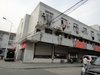 吴中服装城租房600元/月