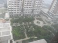 远洋·沁山水