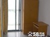 阳光乾城苑租房800元/月