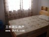 南华公寓租房2800元/月