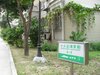 大上海国际花园租房1800元/月