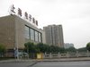 上海电子商城租房400元/月