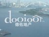 尚海湾租房26000元/月