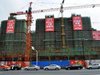 中冶祥腾城市广场租房1400元/月