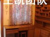 娄江新村租房1300元/月
