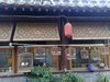 碾子胡同租房60000元/月