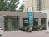 秀兰尚城租房900元/月