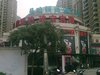 曼哈顿租房3800元/月