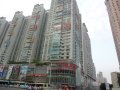 现代城华庭