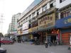 大明路小区租房1500元/月