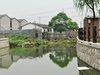 盐湖新居租房400元/月