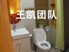 大观名园租房3800元/月