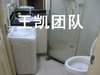 摩登99租房1700元/月