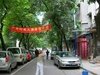 江南西路小区租房1700元/月