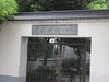 苏苑新村（南、北区）租房600元/月