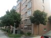 城西花苑租房600元/月