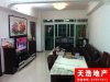 金汇花园租房2100元/月
