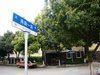 贝港南区租房330元/月