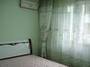 中远两湾城（一至四期）租房1000元/月