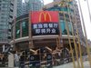 帝港海湾豪园租房3400元/月