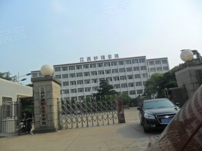 省卫校宿舍,省卫校宿舍地址, 省卫校宿舍租房信