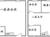 郦城工作区租房15000元/月