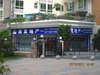 顺欣花园租房1800元/月
