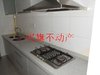 天域花园（一至三期）租房6000元/月