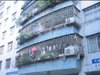 市政大院租房1100元/月