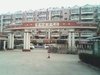 经纬城市花园租房500元/月