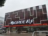 共和新路4555弄租房1200元/月