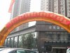 常发豪庭国际(公寓)租房5000元/月