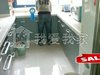 辰龙绿苑租房650元/月