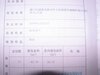 大华锦绣华城柳州苑租房3000元/月